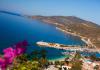 Kalkan Hakkında