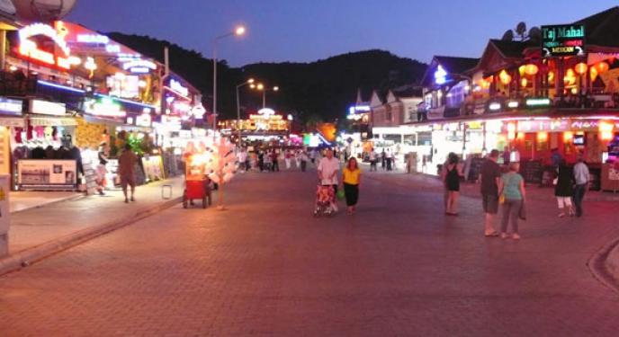 Fethiye Hisarönü Hakkında Bilgi